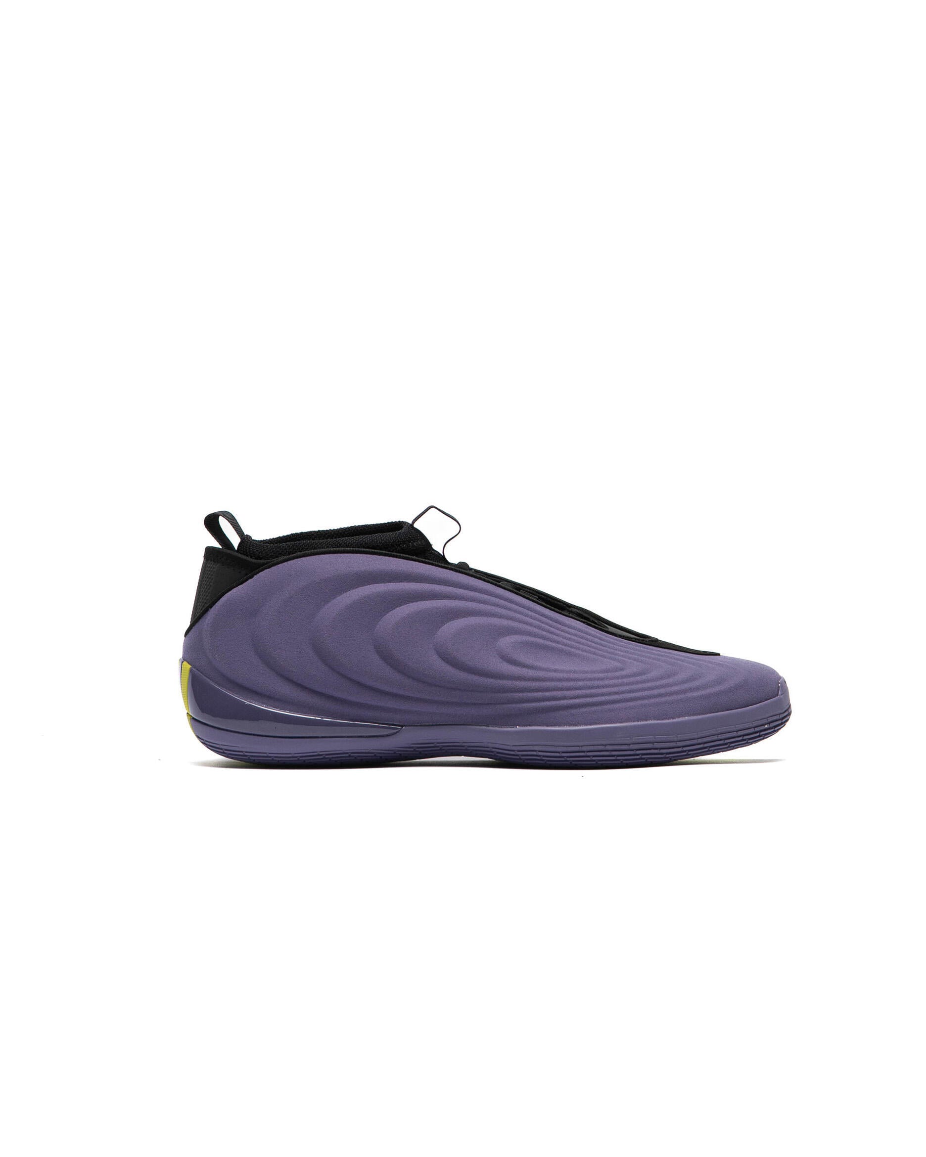 adidas Originals HARDEN VOLUME 10 | JQ9426 | AFEW STORE